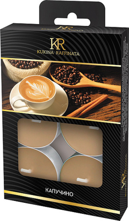 Свечи чайные ароматические в наборе 6шт "Двойной капучино"