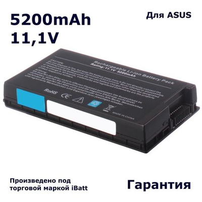 Аккумулятор iBatt 5200mAh, для Z99H X80L Z99 A8J A8F F8V A8Sr X80N A8Le PRO61Z A8T F8Va A8M A8Sc Z9900 A8H F8P F8Sa A8Jp F8Sn PRO61 A8He A8Jr A8000He F8Sg A8Jc F8Vr A8000T A8Js Z99Le N80Vn
