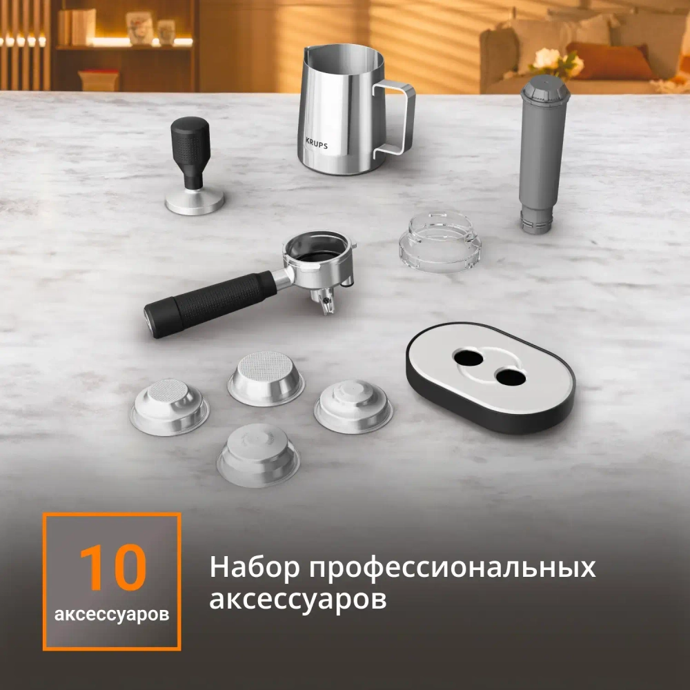 Кофейная станция KRUPS Precision XP801T10
