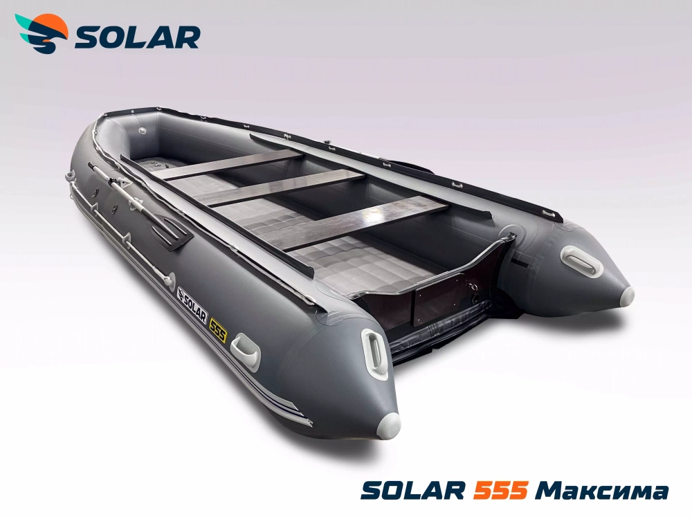 Лодка надувная моторная solar-555 к