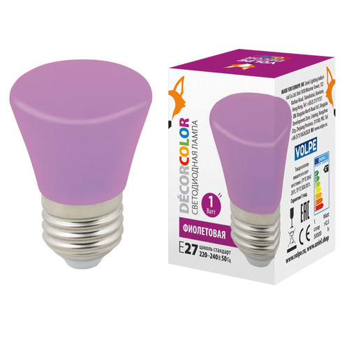 LED-D45-1W/PURPLE/E27/FR/С BELL Лампа декоративная светодиодная. Форма Колокольчик, матовая. Цвет фиолетовый. Картон. ТМ Volpe.