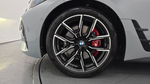 BMW 4 серии (G22) 420i M Sport Coupe