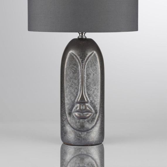 Настольная лампа Lumion Moderni Akivi 8146/1T