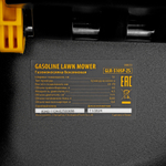 Газонокосилка бензиновая GLR-510SP-ZS, 171 см3, ширина 51 см, привод, травосборник 65 л// Denzel