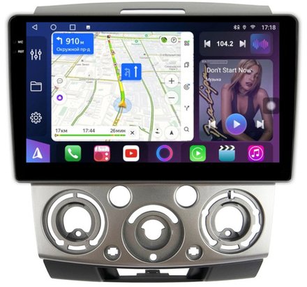 Магнитола для Ford Ranger 2, Mazda BT-50 2007-2011 (серебро) - FarCar 3021M монитор 9.5" QLED на Android 14, TS18, CarPlay, 4G SIM-слот