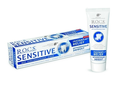 З/п ROCS SENSITIVE мгнов.эффект 94 г.