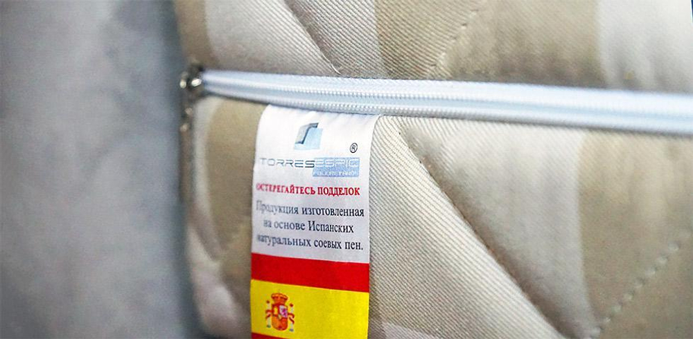 Матрас Mr.Mattress Basis