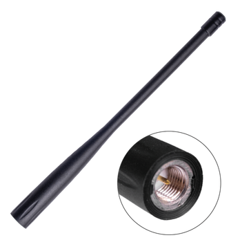 Антенна Аргут AN-24/PNU-02