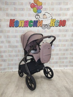 Коляска модульная Carrello Vector CRL-6550 Cupcake Beige