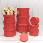 Коробка 27.5х14.7 см Набор 10 шт (Красный)