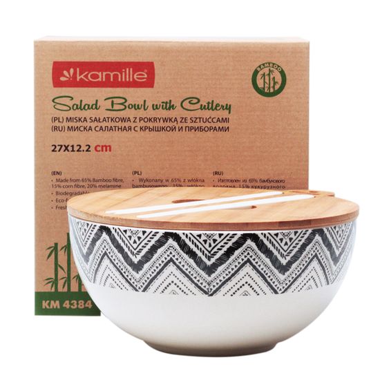 Миска для салата из бамбукового волокна Kamille КМ 4384 с бамбуковой крышкой и приборами