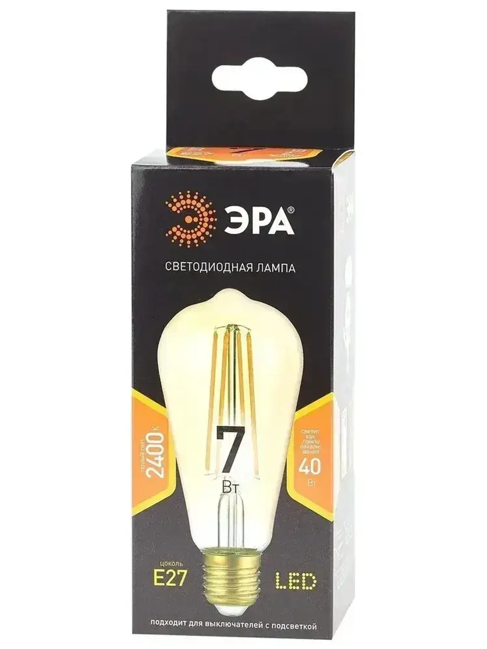 Лампочка светодиодная филаментная ЭРА LED E27 7 Вт ST64 груша 2400К теплый белый свет 1 штука