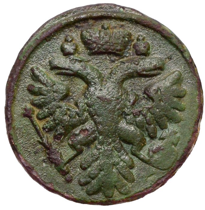 Денга 1739 Анна ИоанновнаXF