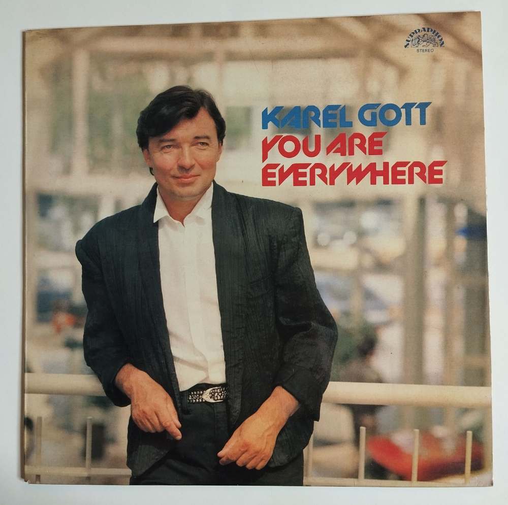 Винтажная виниловая пластинка LP Karel Gott You Are Everywhere (Чехословакия 1988)
