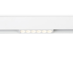 Светильник светодиодный для шинопровода Magnetic GL4017 WH белый IP20 6W 4200K 48V 24° 115*22*45
