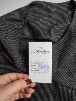 Платье элегантное 44 размер