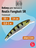 Воблер DUO Realis Fangbait 100 SR, AQA3613 Juliana Pink, 100 мм, 15,7 г, плавающий, минноу