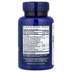 Life Extension, DHEA Complete, 60 вегетарианских капсул