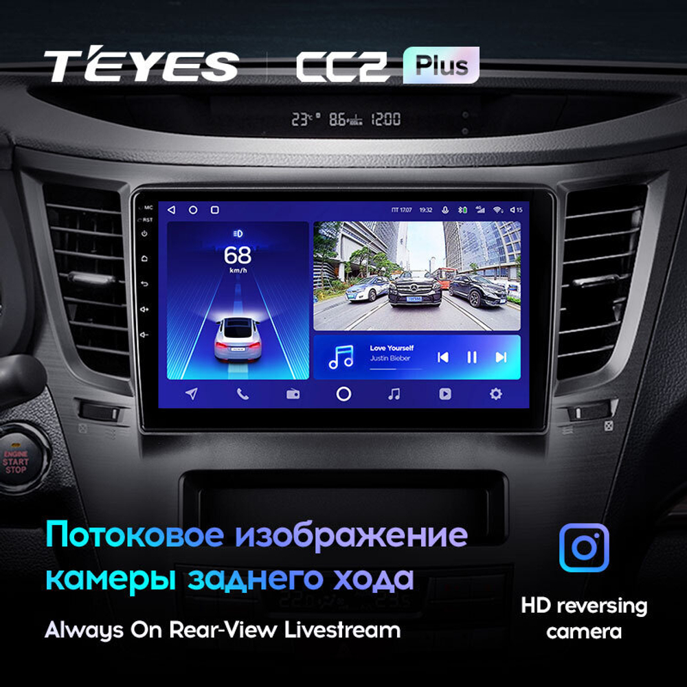 Teyes CC2 Plus 9" для Subaru Outback, Legacy 2009-2014