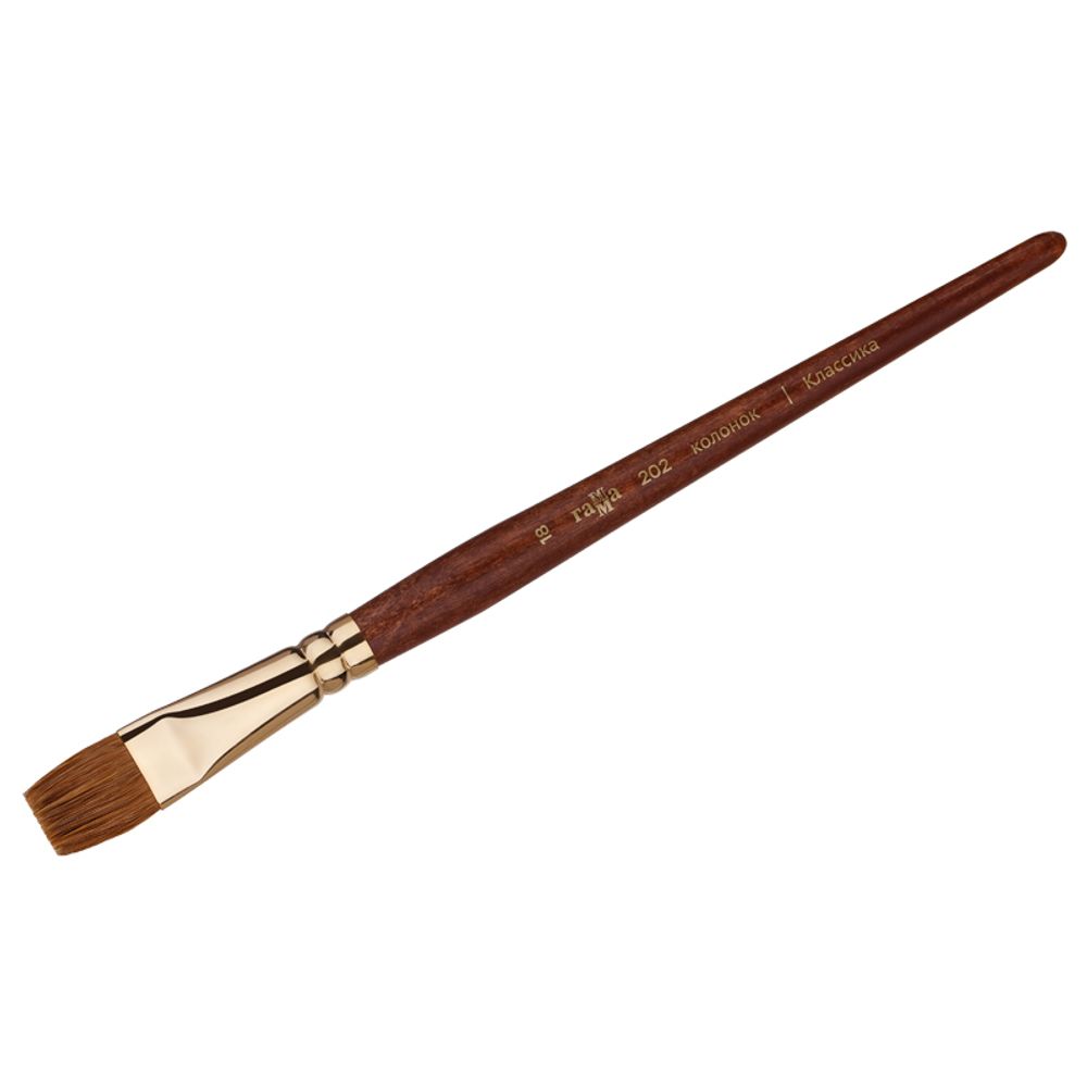 Кисть художественная колонок Гамма "Классика", плоская №18
