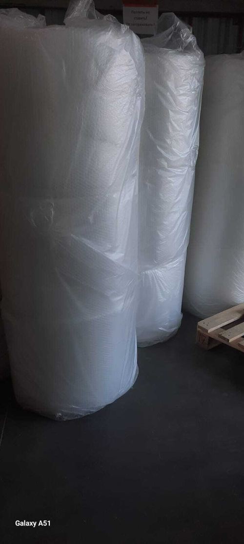 Воздушно пузырьковая пленка 0.5х100 двухслойная