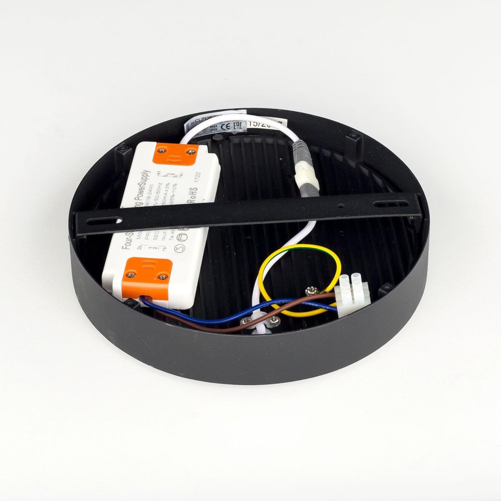 Citilux Тао CL712242N LED Светильник потолочный с диммером Чёрный