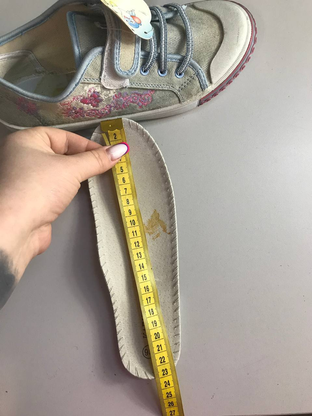 Кеды практичные, 36 размер