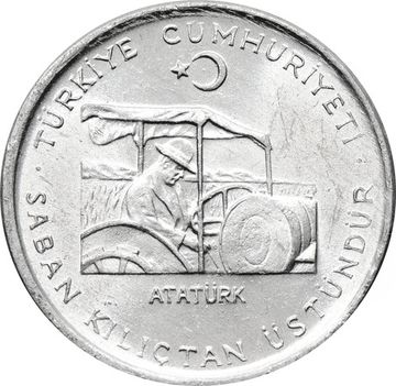 10 курушей 1975 Турция ФАО