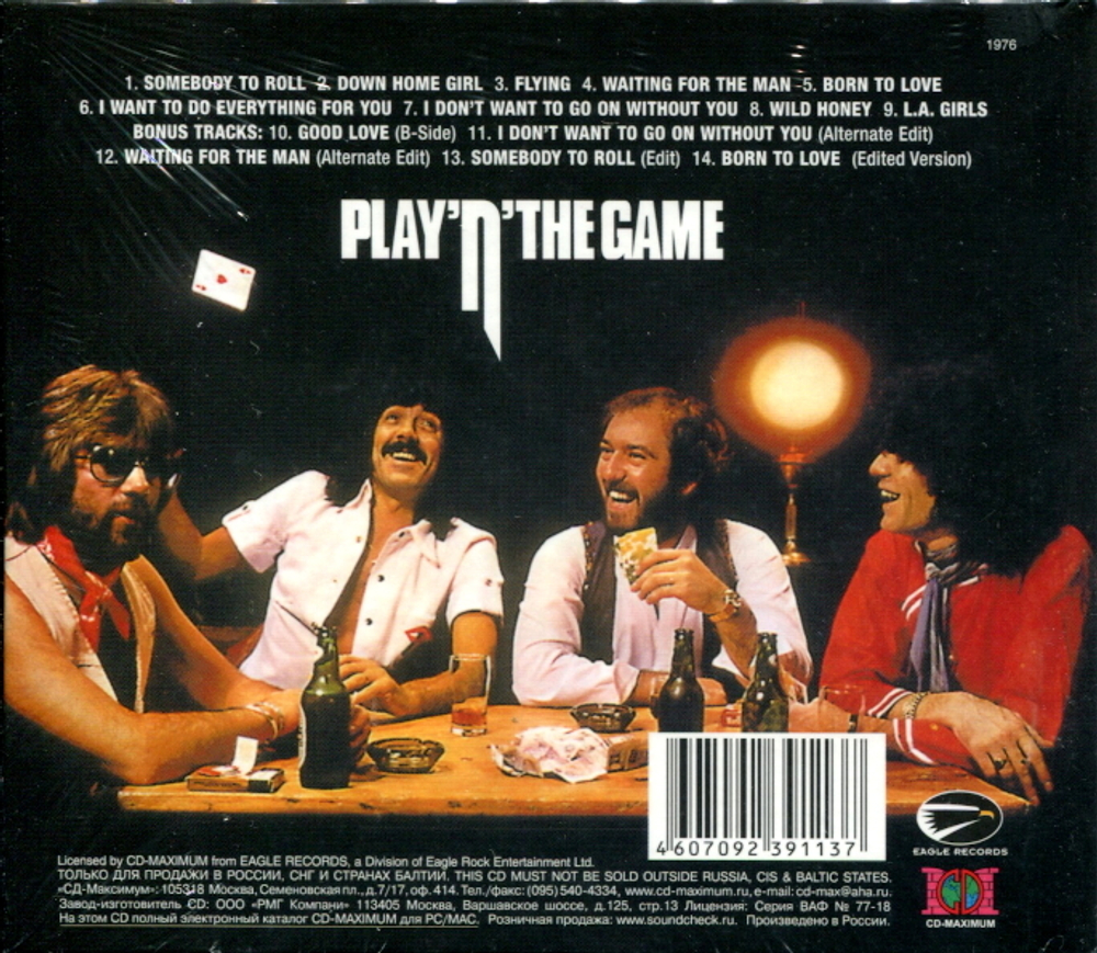 Nazareth / Play 'N' The Game (30th Anniversary Edition)(Digibook)(RU)(CD)