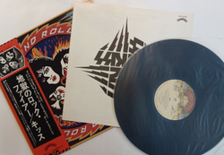 Винтажная виниловая пластинка Kiss Rock And Roll Over (Japan 1976)