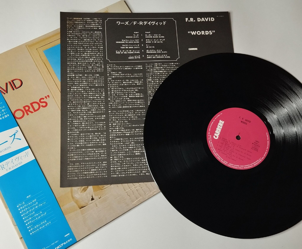 Винтажная виниловая пластинка LP F.R. David Words (Japan 1983) (Obi) Porcelain Eyes
