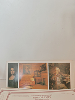 Набор 15 открыток Музей-заповедник А.В.Суворова в Кончанском-Суворовском. Серия: памятные места СССР. 1985 г.