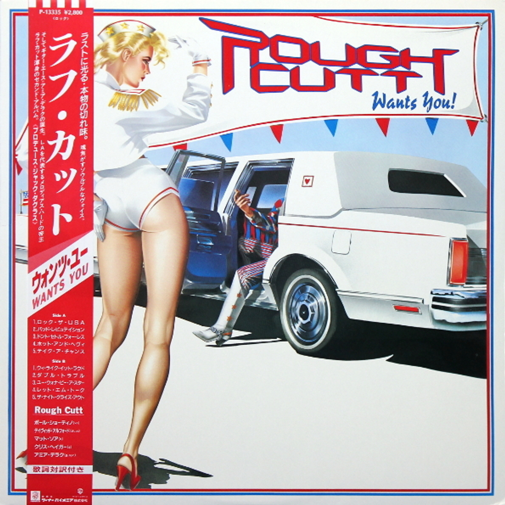 Rough Cutt / Wants You (LP)