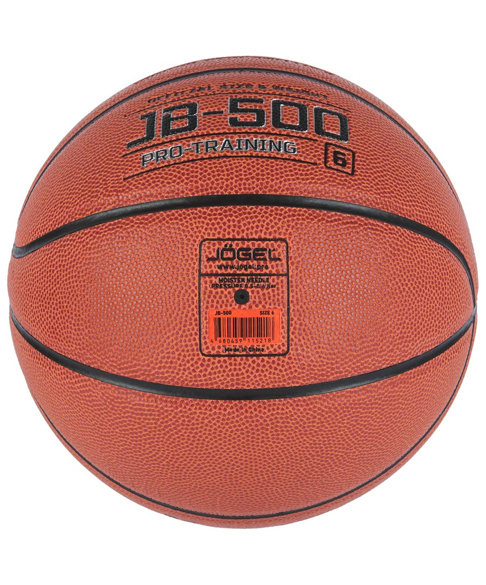 Мяч баскетбольный JB-500 №6