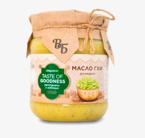 Масло Гхи Вкус Благости топленое Розмарин 210 г