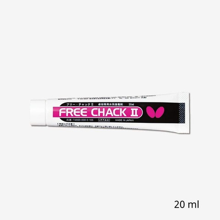 Клей Butterfly Free Chack II (20 ml)