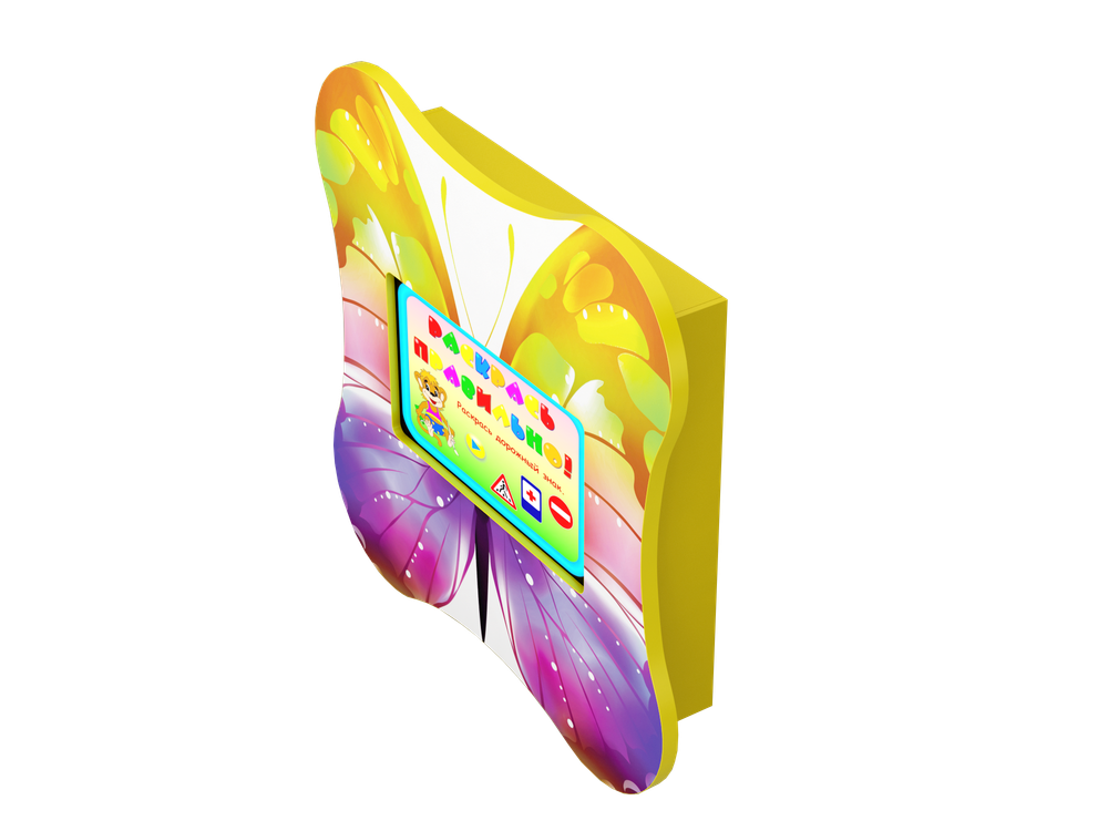 Интерактивный сенсорный стол-панель Бабочка