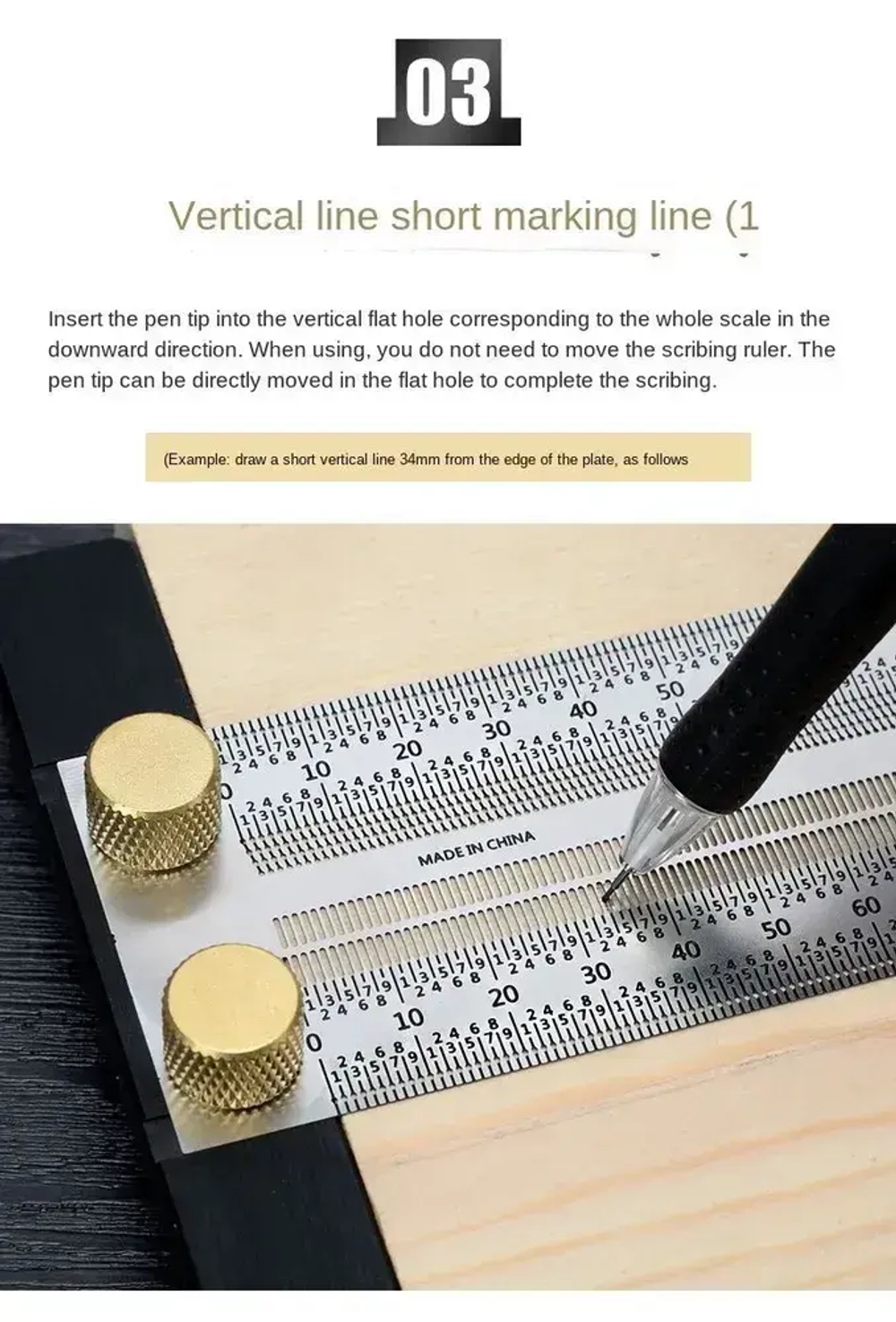 Линейка разметочная , 400 мм