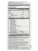 Organic Kids + пробиотики и витамины C и D арбуз 30 жевательных таблеток