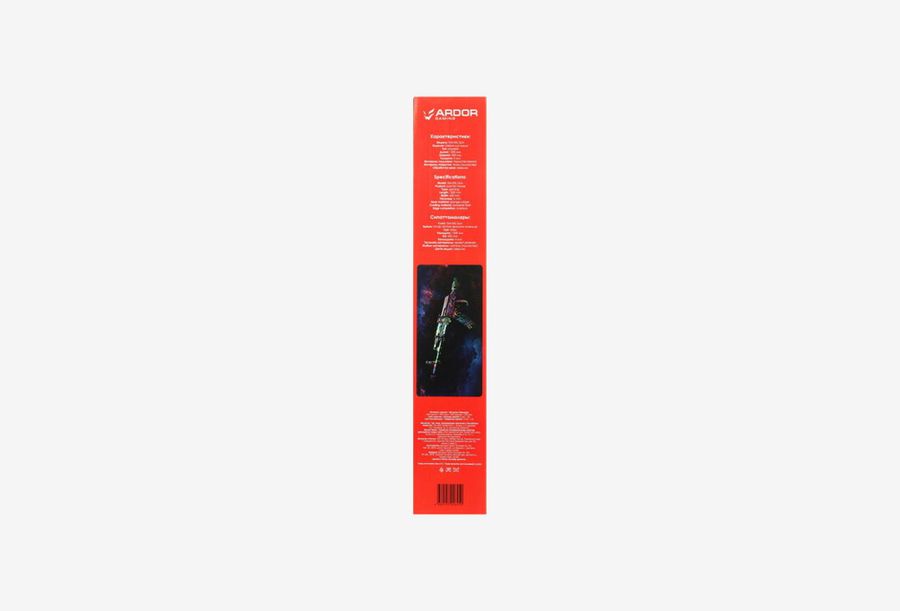 ARDOR GAMING GM-XXL Gun_0426522102437