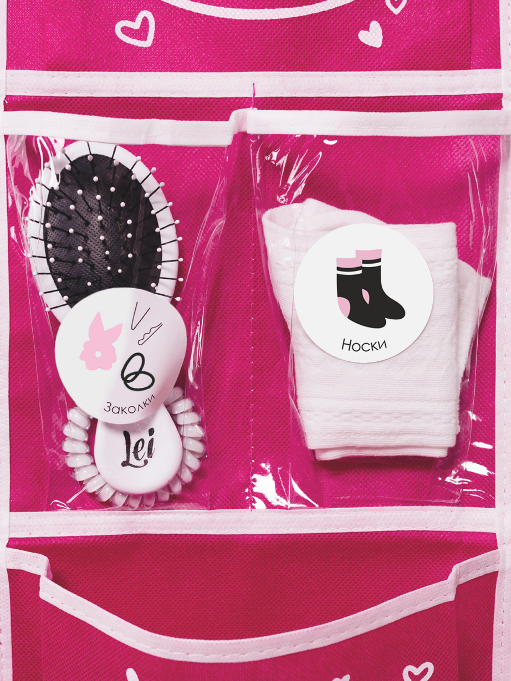 Наклейки для кармашков в детский сад. Для девочек