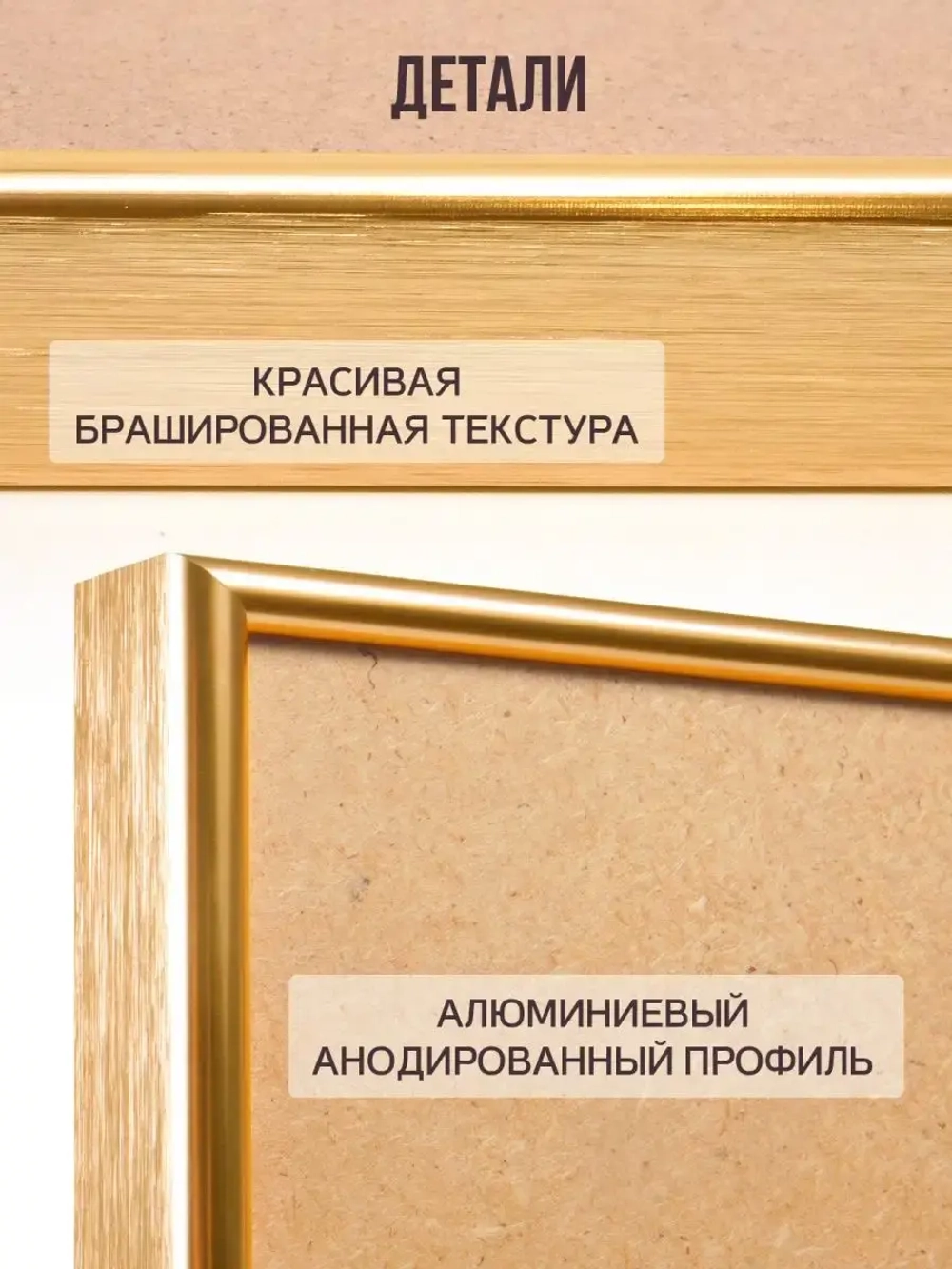 Набор рамок для фото А4 (21х30 см), 3 шт.