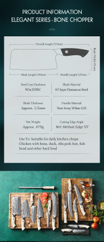 Кухонный нож Hezhen B38H Bone Chopper нож 7 дюймов клинок 67 Layers Damascus рукоять дерево G10, длина лезвия 18,3 см