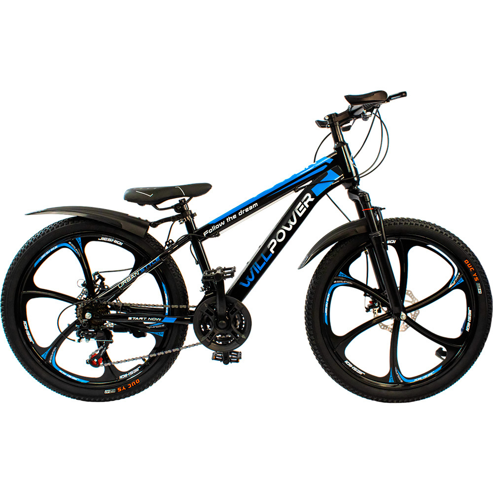 Велосипед 2-х 26" WILLPOWER синий FG23040114K-2