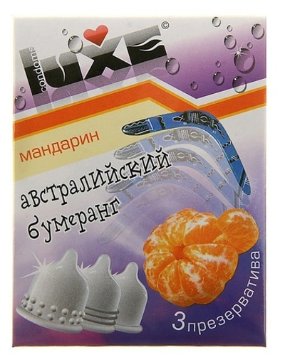 Презервативы Luxe конверт Австралийский бумеранг №3