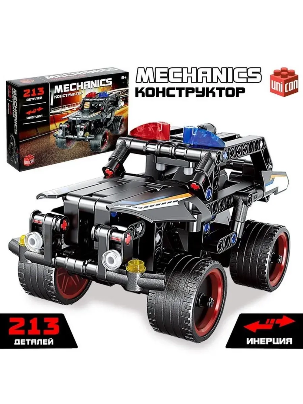 Конструктор полицейский внедорожник UNICON Mechanics, инерци