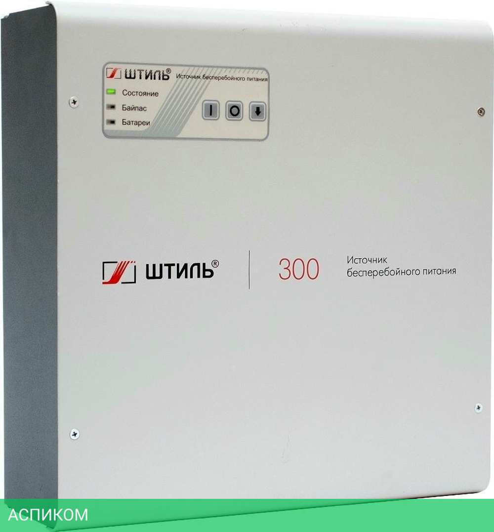 Источник бесперебойного питания Штиль SW300SL серый