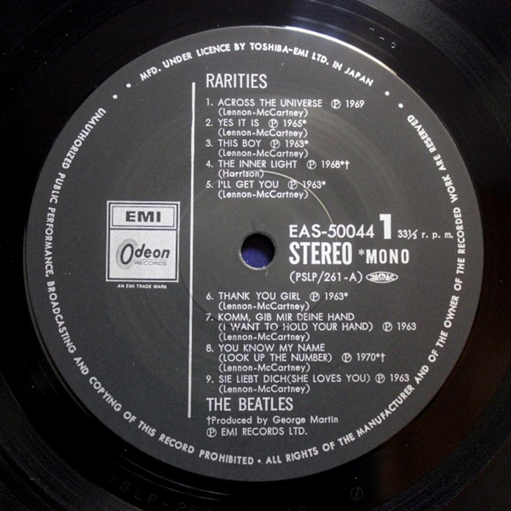 The Beatles / The Beatles Collection (14LP)