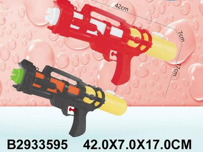 Водный пистолет 42см. 2 цвета в ассорт. пакет D-08
