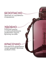 724 Бутылка тритановая 750 мл